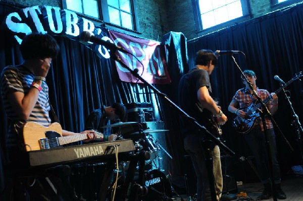 Hatchem Social at Stubb's BarBQ, SPIN Party, SXSW 2009