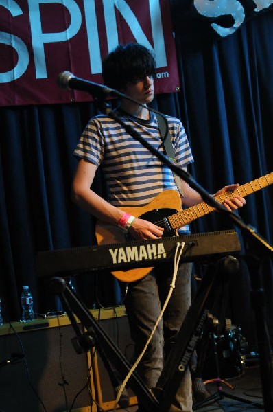 Hatchem Social at Stubb's BarBQ, SPIN Party, SXSW 2009