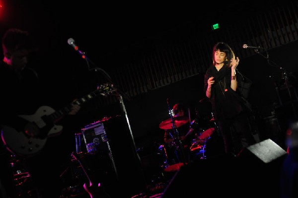 School of Seven Bells at the Austin Music Hall, Austin, Texas April 21, 201