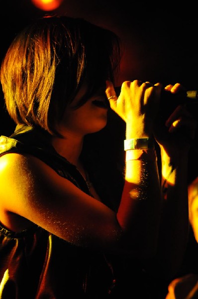 The Soldier Thread at La Zona Rosa, Austin, Texas