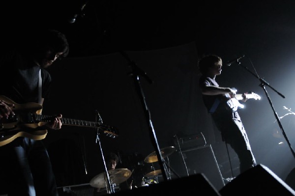 Tokyo Police Club at the Frank Erwin Center