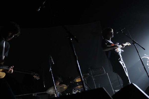 Tokyo Police Club at the Frank Erwin Center