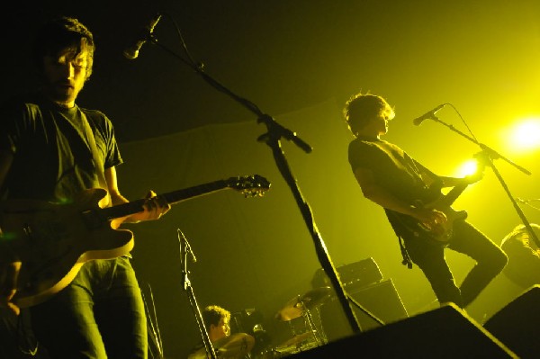 Tokyo Police Club at the Frank Erwin Center