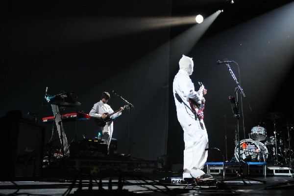 Weezer at the Frank Erwin Center