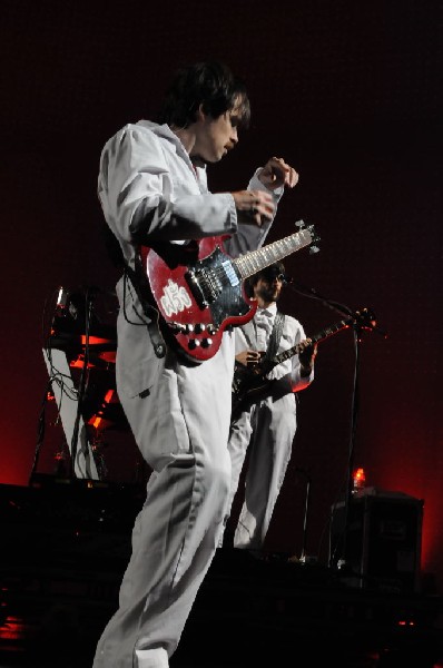 Weezer at the Frank Erwin Center