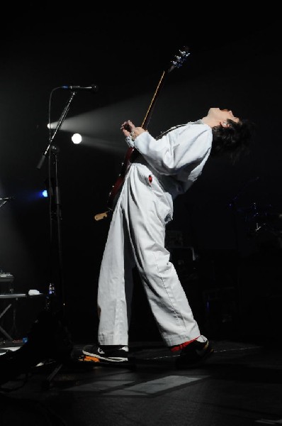 Weezer at the Frank Erwin Center