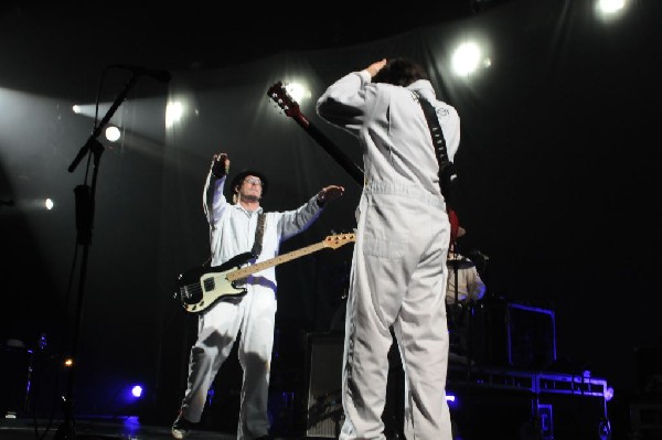 Weezer at the Frank Erwin Center